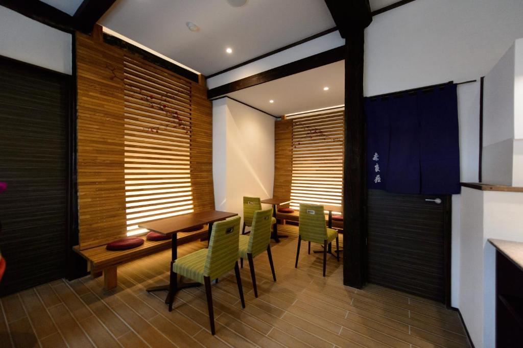 Hotel Yubatake Souan Kusatsu  Exterior foto