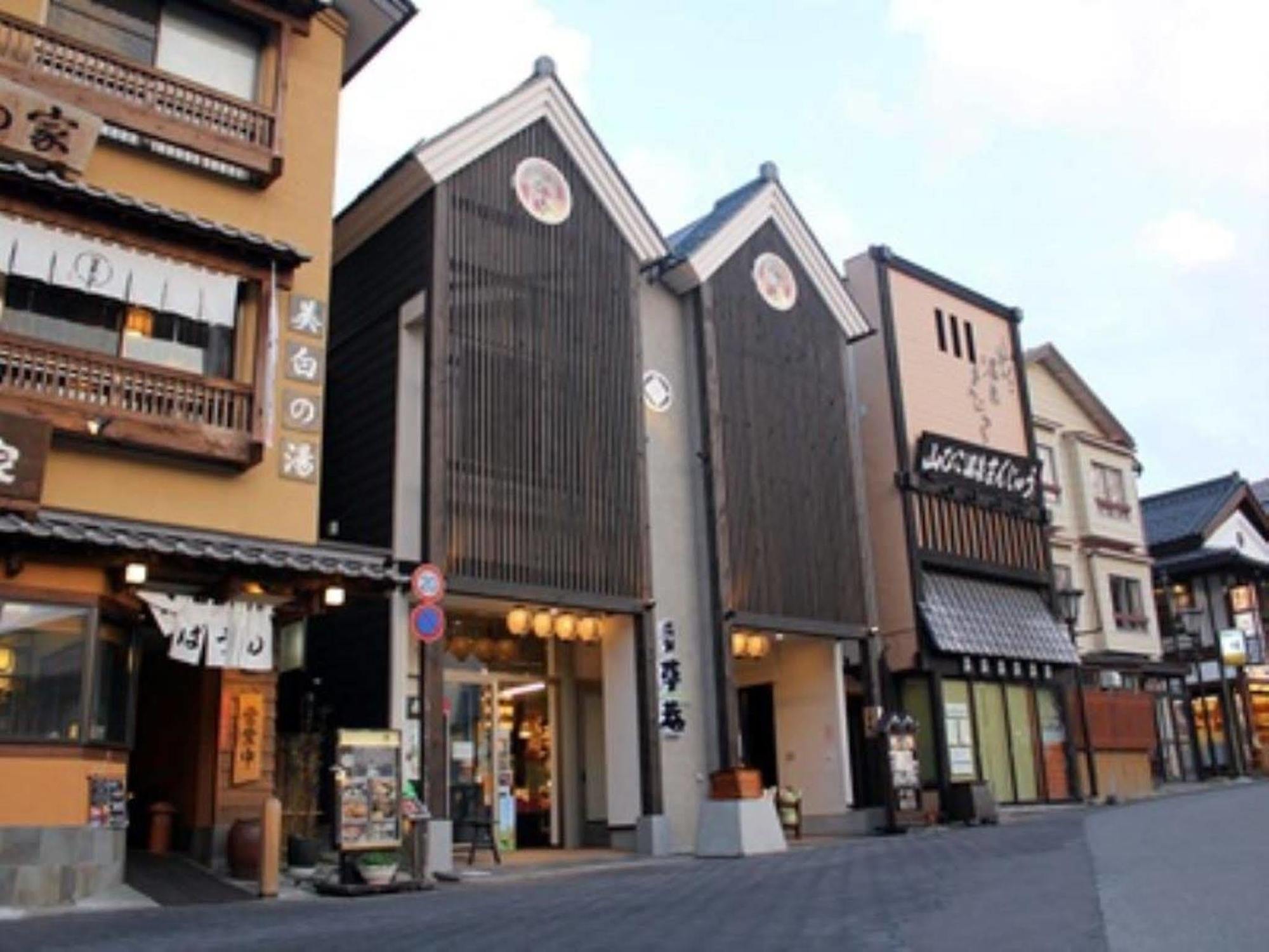 Hotel Yubatake Souan Kusatsu  Exterior foto