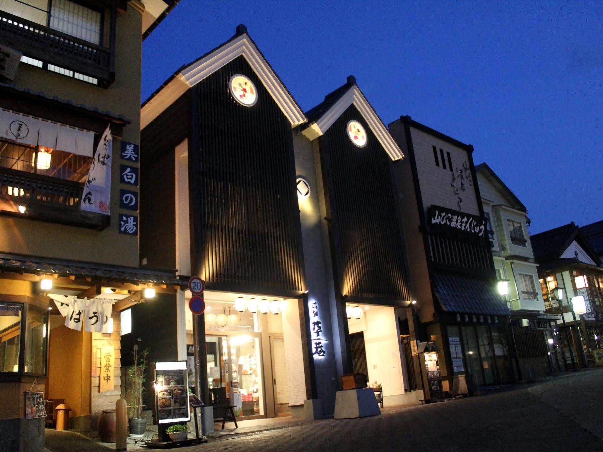 Hotel Yubatake Souan Kusatsu  Exterior foto